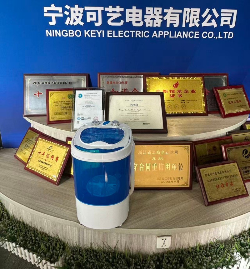 Keyi Electrics 2026 DC minitvättmaskin säkrar EU CE-certifiering, kombinerar portabilitet och efterlevnad för att möta olika behov