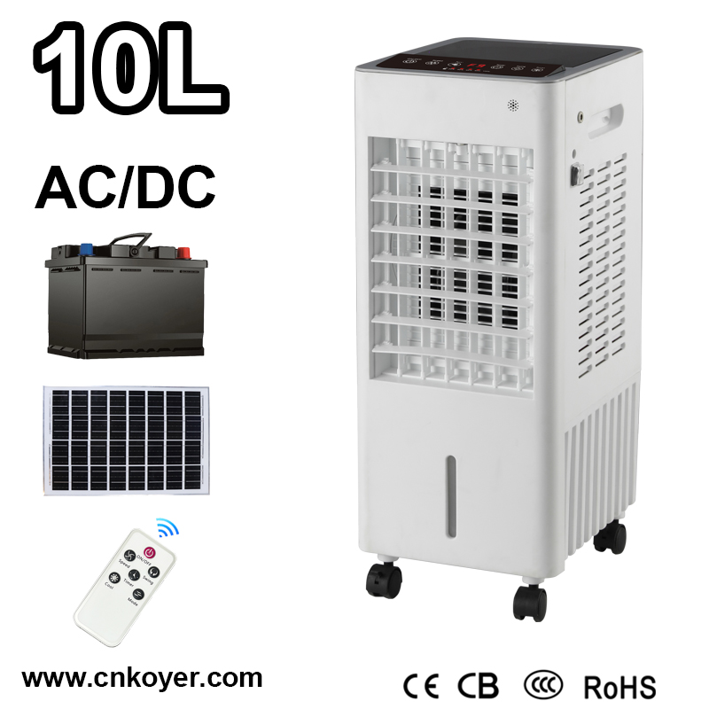 Varför välja Koyers effektiva och eleganta bärbara DC-luftkylare?